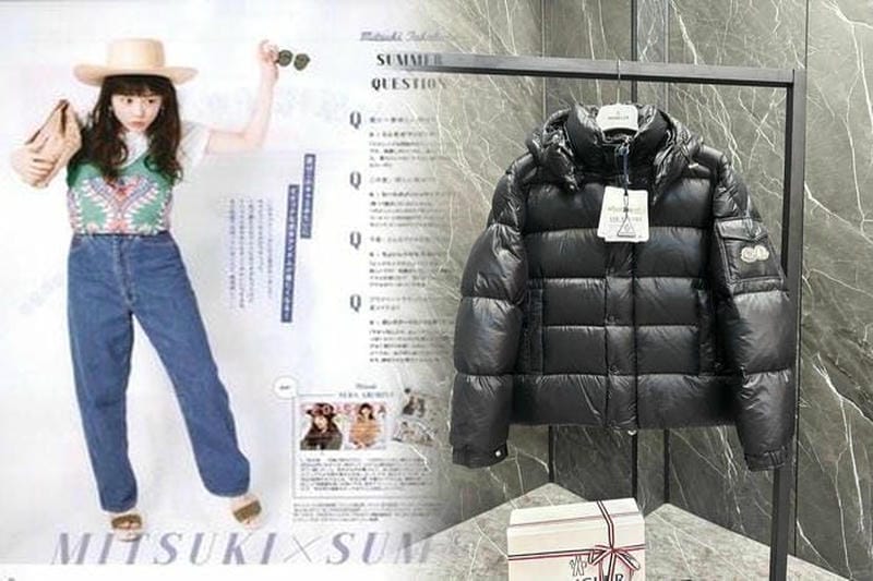 モンジュ ネーブル