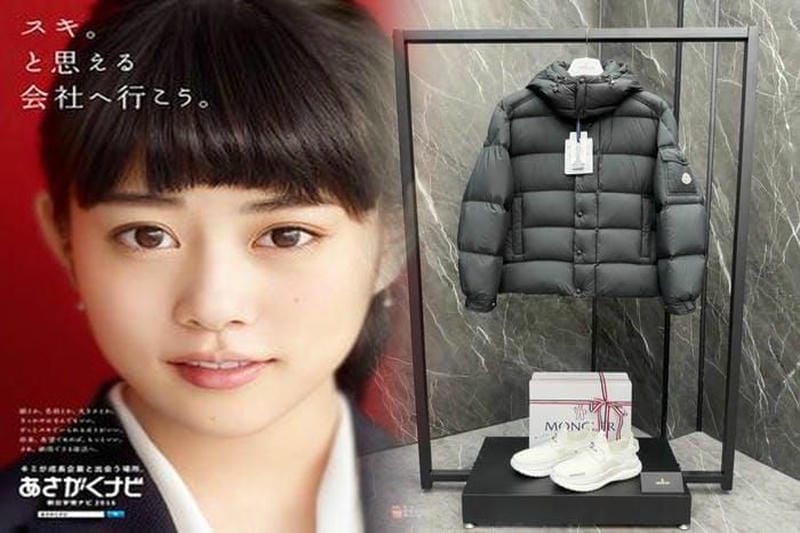 冬のおしゃれの鍵を握る：モンクレールのアウターで叶えるスタイリッシュなルックス