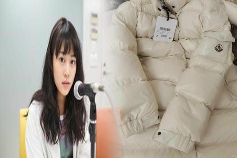 モンクレール ボタン