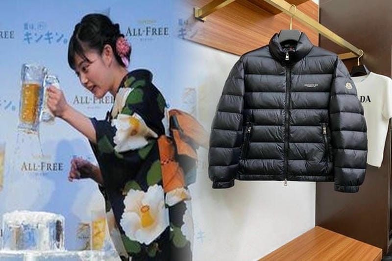 モンクレール フラム