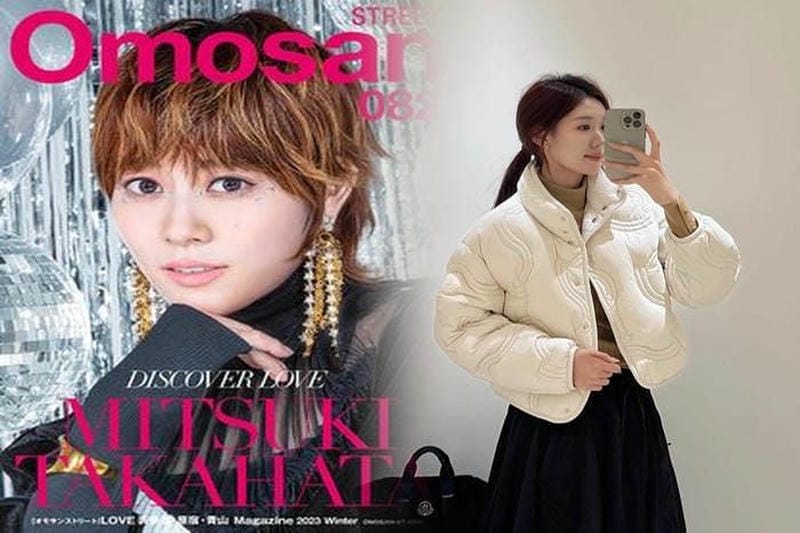 恵比寿 モンクレール