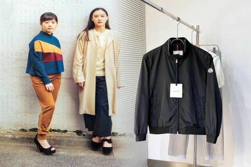 雑誌掲載 MONCLER GRENOBLE ダウンジャケット 8G00031 809HT