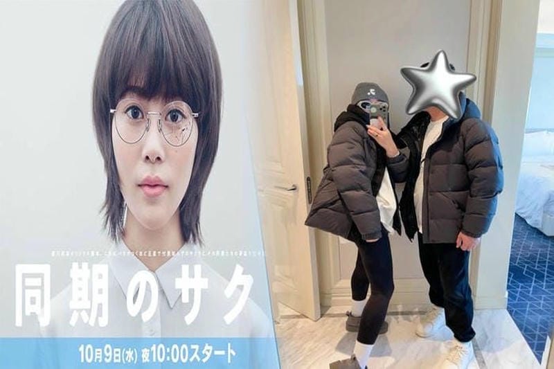 モンクレール ハイク