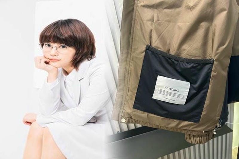 Moncler＊Donnie Short Down Jacket＊ユニセックス ダウン＊送込