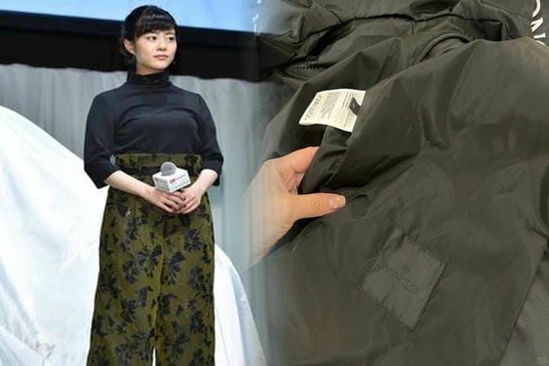 新作入手困難 MONCLER MONTCLA ダウンジャケット