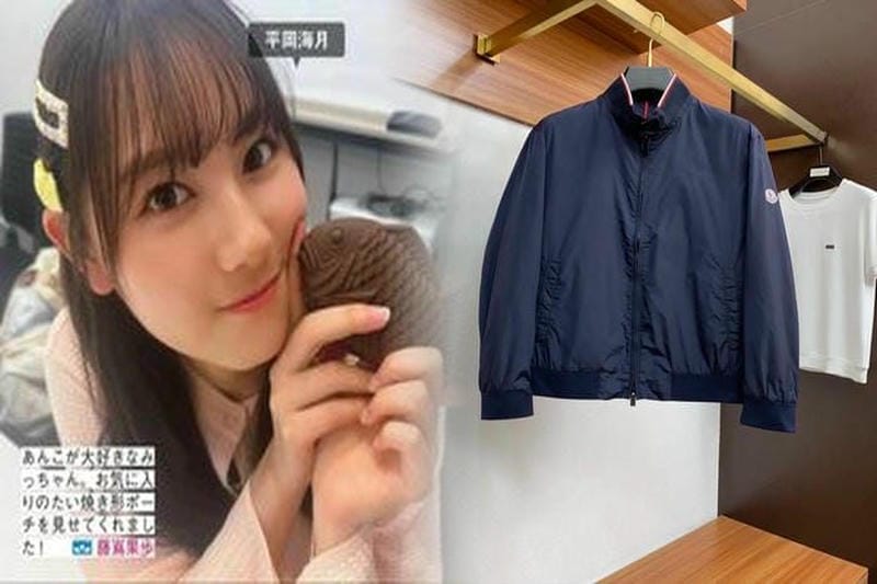【奇跡の再入荷！即発送】【MONCLER/モンクレール】Arvouin ショートダウンジャケット