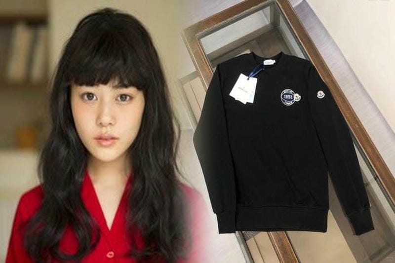 モンクレールは、2020秋冬の婦人服シリーズを発表しました。