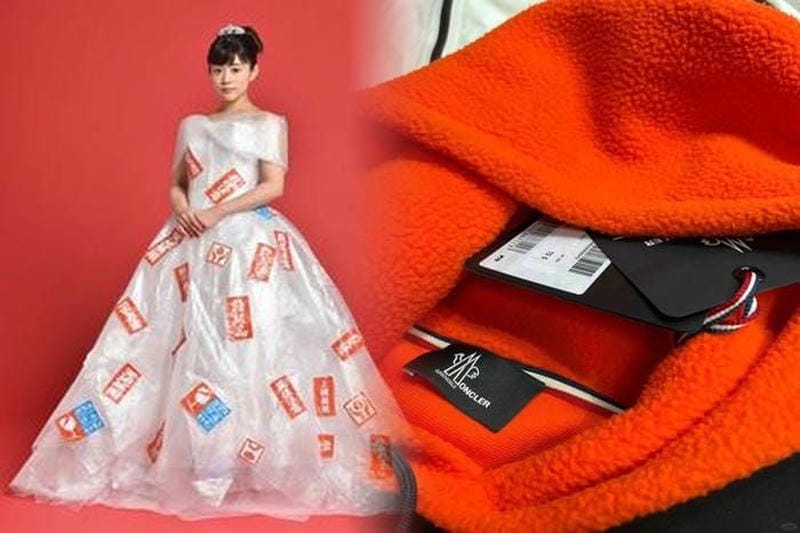 「モンクレール」の新プロジェクトの全貌公開　藤原ヒロシら8人の個性が光る8つのコレクション