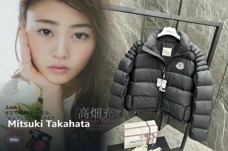 モンクレール 横浜 店