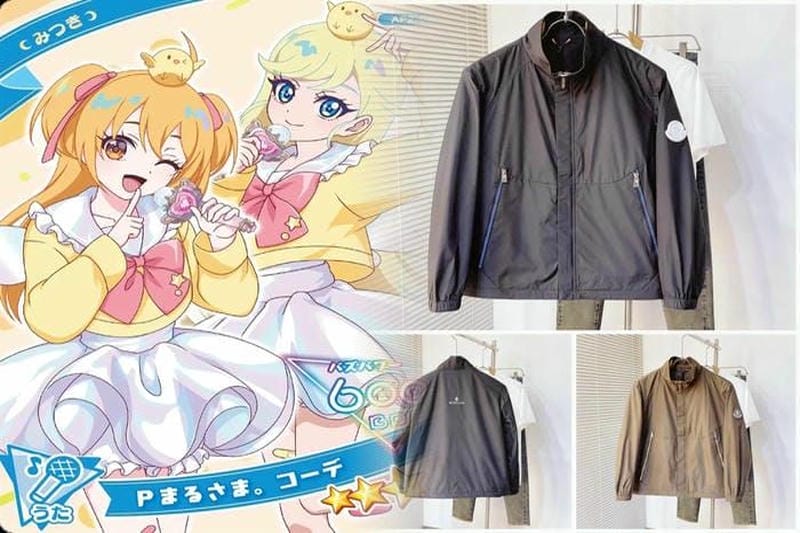 moka モンクレール