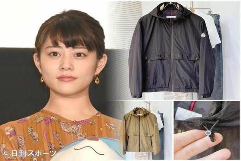 モンクレール lans