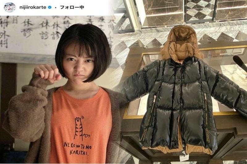 モンクレール bady