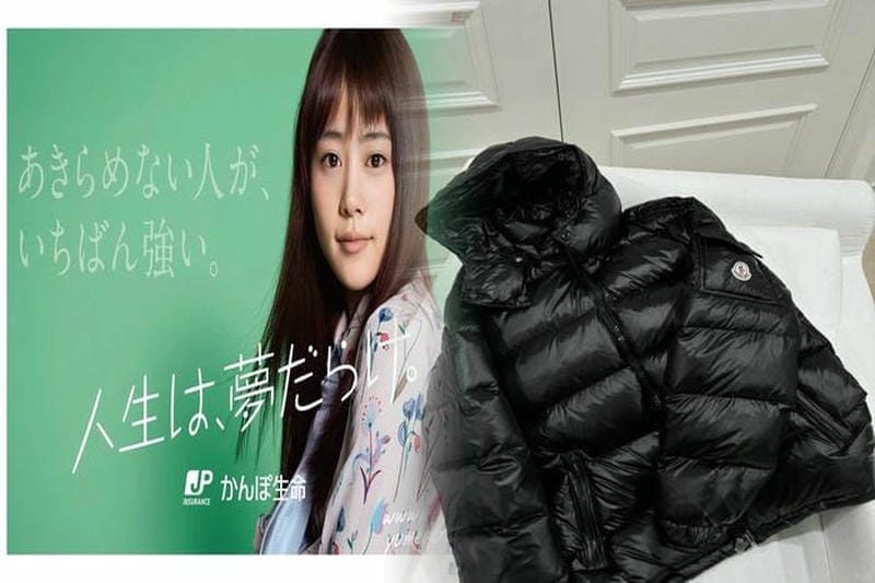 Monclerのダウンは洗わない方が良い？ケアのコツ