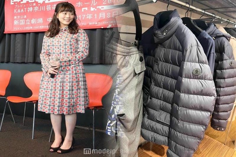 Moncler コピー品を見分けるためのポイント