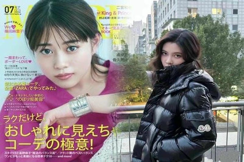 モンクレールショートダウン定番