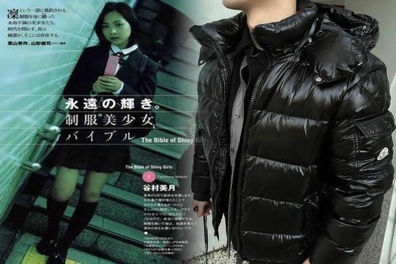 モンクレール 三越 銀座