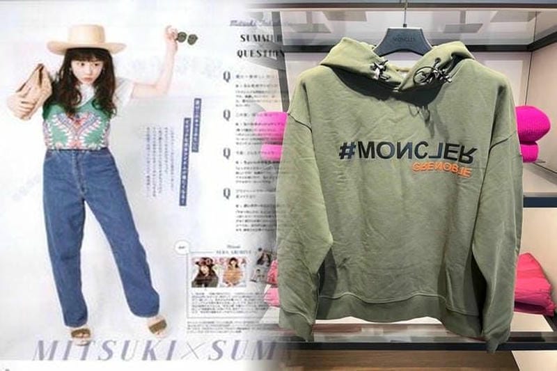 モンクレール reims