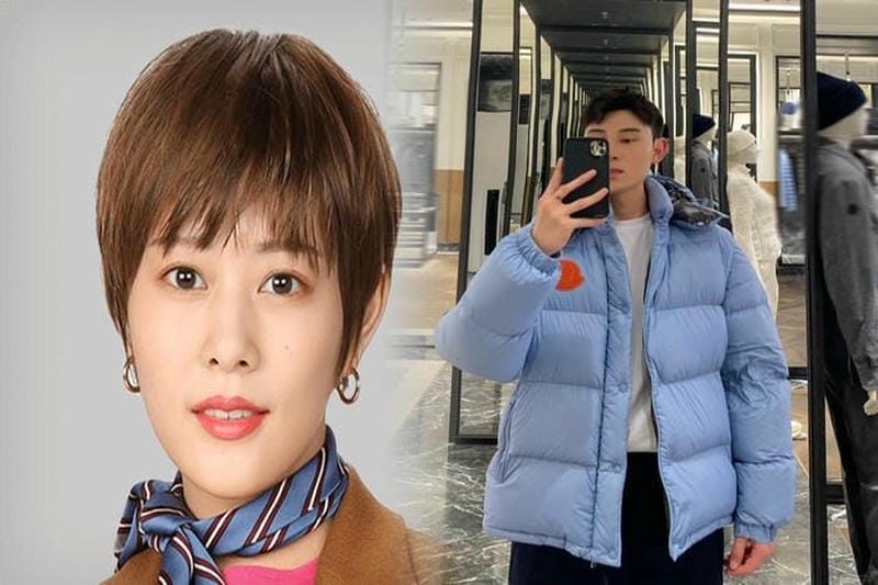 ソーテルヌ モンクレール