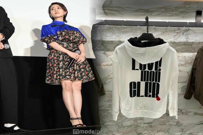 モンクレール nadra