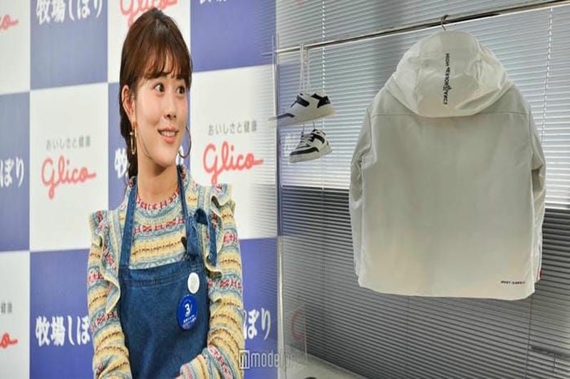 モンクレールのDISTタグとは？その役割と意味