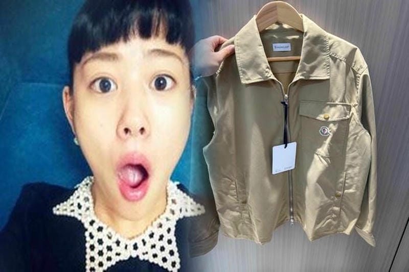 モンクレール 赤 ベスト