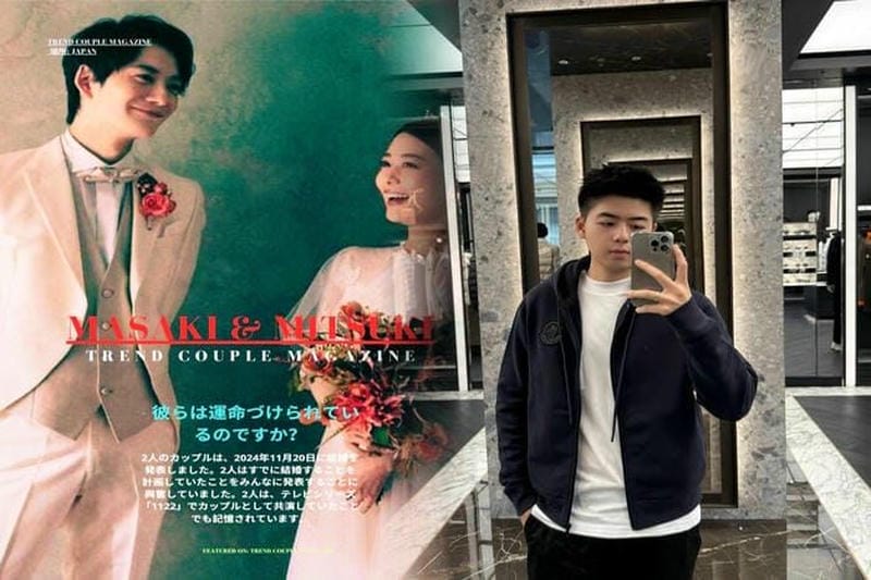 モンクレール 大丸 福岡