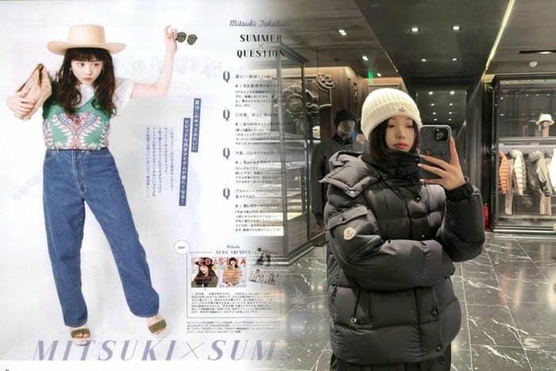 モンクレール 年代 見方