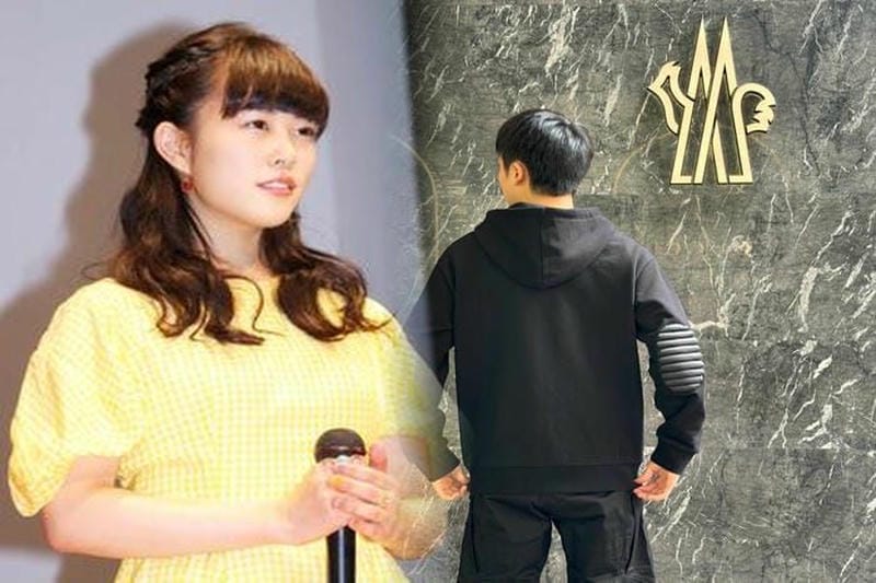 suyen モンクレール