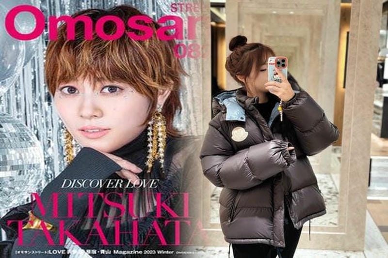 銀座 三越 モンクレール