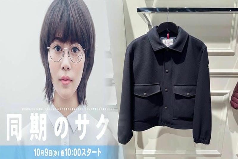 モンクレール サイズ 2