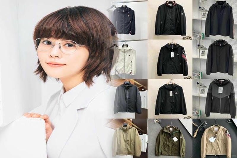 モンクレール エルミンヌ