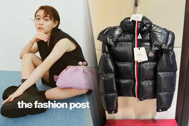 Monclerのダウンはいつ買うのがお得？