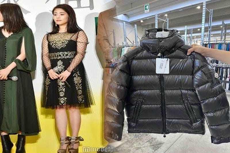 レディース向けMonclerの人気モデル