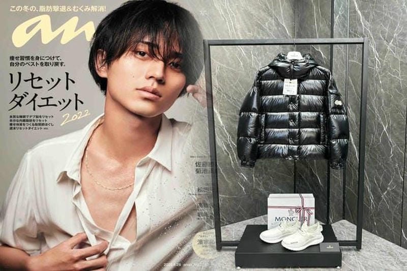 Monclerサイズ1と体重の目安【購入ガイド】