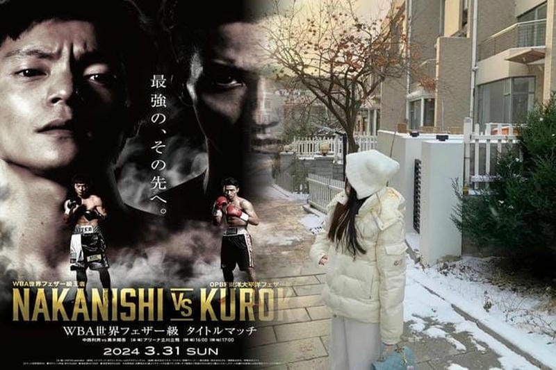 モンクレール 取扱 店 千葉