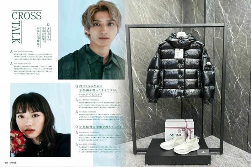 モンクレール 2018 秋冬