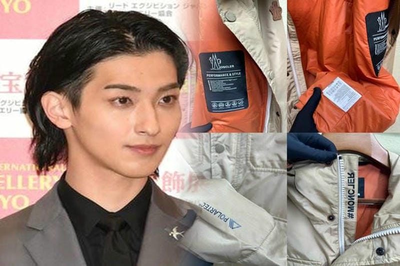 モンクレール フランス 安い