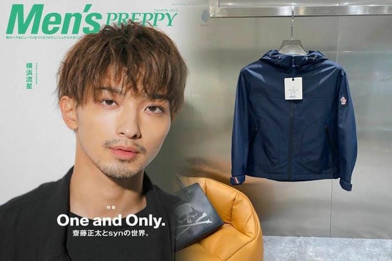 モンクレール ベスト メンズ