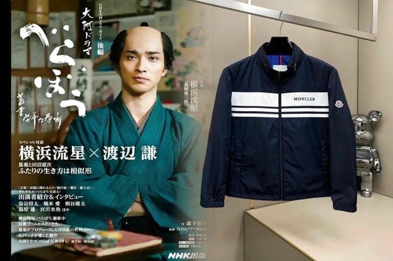 モンクレール 名古屋高島屋での購入ガイド！品揃えと最新アイテムのご紹介