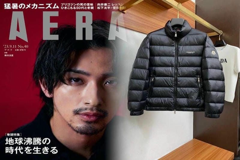 モンクレール エベレスト 迷彩