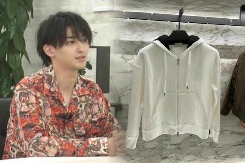 リモワ モンクレール 2020