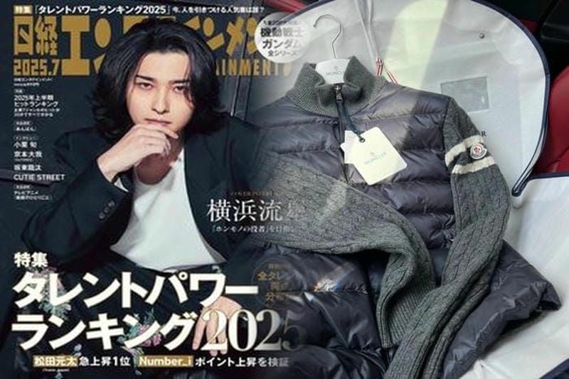 モンクレール レディース 春物