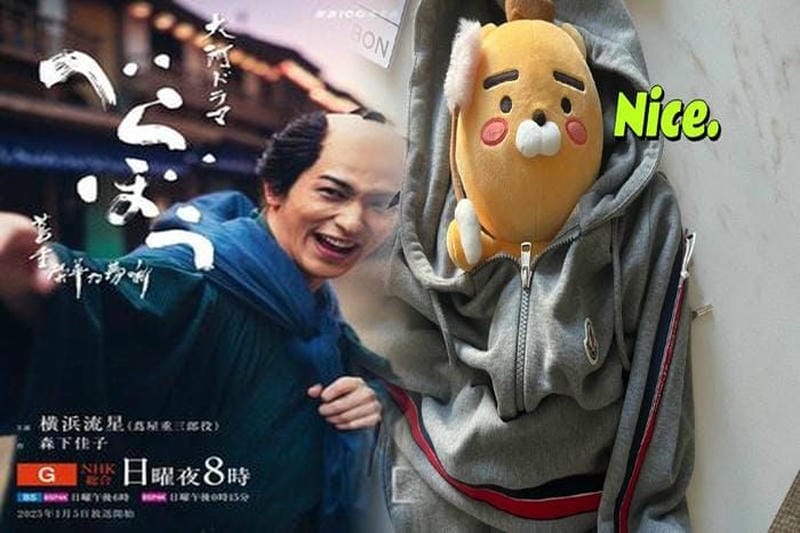 モンクレール ニット 帽 グレー