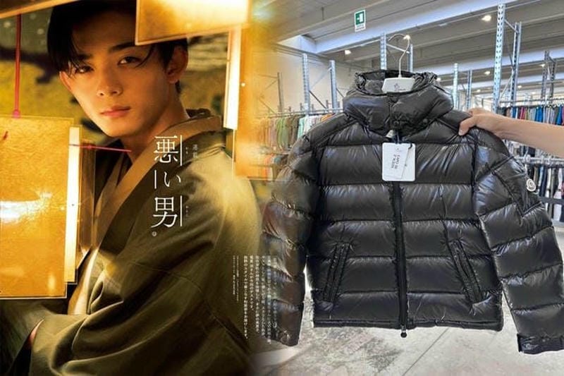 モンクレール rodenberg