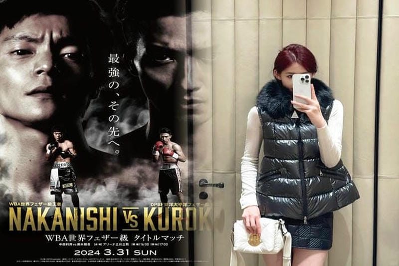 モンクレール ビームス maya