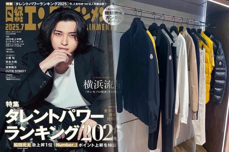 モンクレール 名古屋 レディース