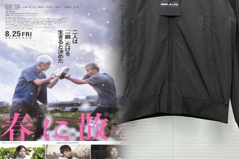 ジュンヤ ワタナベ モンクレール