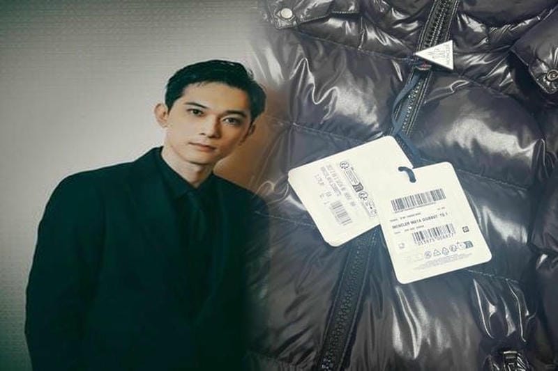 三田 アウトレット モンクレール