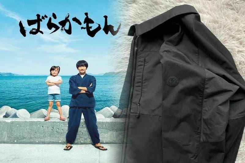 モンクレール サイズ 170cm