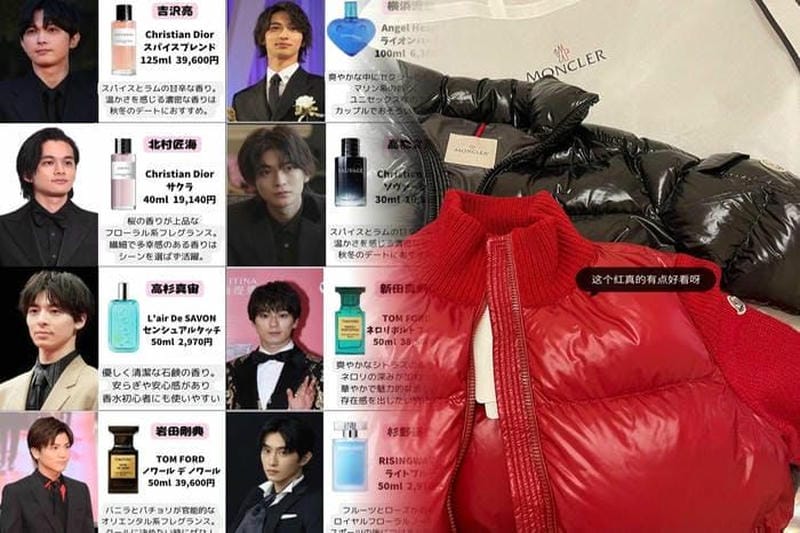 意外性抜群 MONCLER モンクレール スウェット トレーナー クルーネック 長袖